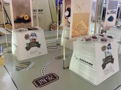 -万达广场(大明宫店)