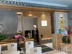 -湘拾(壹方北馆店)