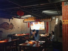 -竹笠烧烤(景缘居店)