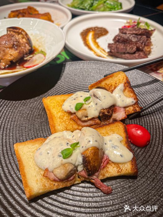 盛焰铁板烧(王府井店)图片