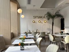 -SMAKA(复兴soho店)