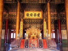 -故宫钟表馆