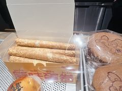 -西村叔叔的店·面包·甜品·蛋糕(清河万象汇店)