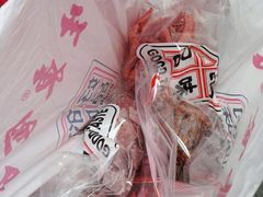 -老城隍庙食品商店(豫园商城店)