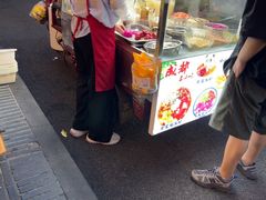 -冒椒火辣(奎星楼街店)
