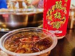 -邓莽子老火锅(鲁祖庙店)
