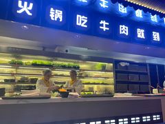 宰场鲜毛肚-巴蜀大将火锅(春熙店)