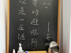 -二楼南书房