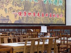大堂-盈田盈粥庄(博山东路店)