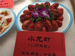 -江南韵·无锡太湖文化体验餐厅(凤凰天街店)
