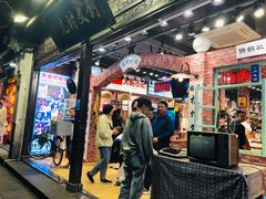 门面-河坊美食街(河坊街店)