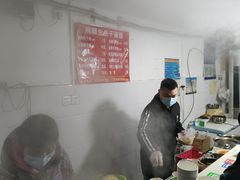 -熊腊生热干面馆(宝丰店)