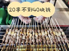 -盒马鲜生(大成店)