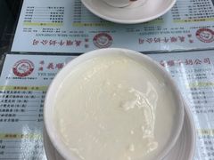 -义顺牛奶公司