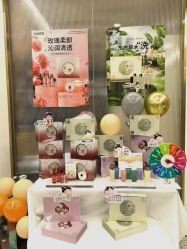 -丝域养发馆