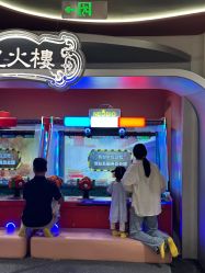 -奈尔宝家庭中心·国风主题·亲子餐厅(豫园商城店)