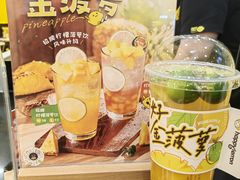 -快乐柠檬happylemon(北京APM店)
