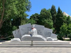 -黄村公园
