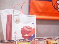 -LELECHA乐乐茶(上海五角场万达广场店)