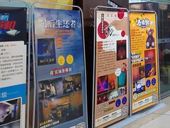 -YOGO优果密室逃脱(新佳丽广场店)