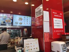 -和合谷(长虹桥店)