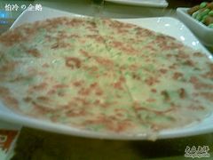 胡塌子-嘉和一品(蓝堡店)