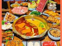 -隐樂門·活牛蛙火锅酒馆