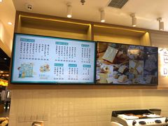 -爸爸糖吐司面包(大连高新锦辉商场店)
