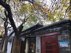 店外的胡同-VOYAGE COFFEE(北锣鼓巷店)