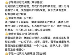 -大雁塔北广场音乐喷泉