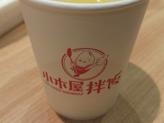 -小木屋拌饭(沈阳中街大悦城店)