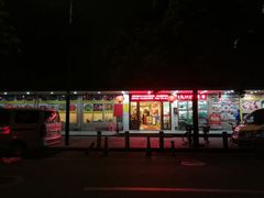 -大欢喜饭店(江怡路店)