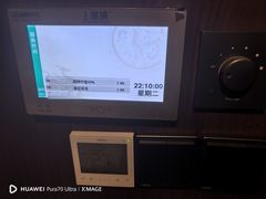 -大桶大足浴(山钢和润荟店)