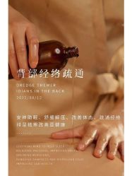 -克丽缇娜