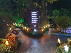 -杭州第一世界大酒店·云曼温泉