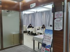 -美年大健康体检(天河东路分院)