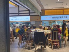 -鸡毛店·川菜(文殊院店)