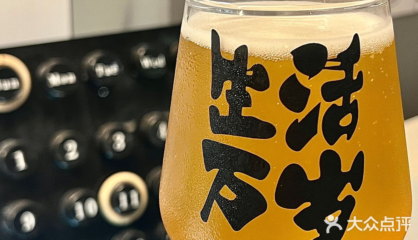 160r10杯！福州酒鬼快来开会啦