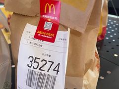 -麦当劳(世纪汇广场店)