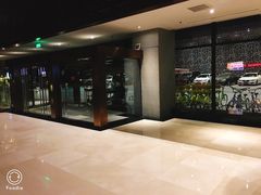 -西安锦江国际酒店
