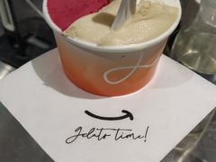 荔枝树莓洛神花-DIP in GELATO(富民路店)