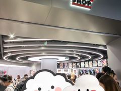 -美罗城