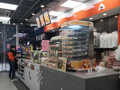 -7-11便利店(连城新天地店)