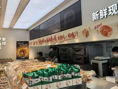 -泸溪河桃酥(西直门凯德店)