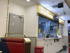 -尚渔味双拼烤鱼(悦界广场店)