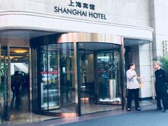 -上海宾馆