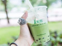 四季绿茶-1点点(岗顶店)