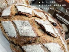 -汉柏麦香德国面包房(海信店)