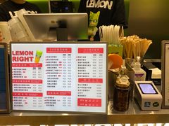 -柠檬向右(宝杨宝龙店)