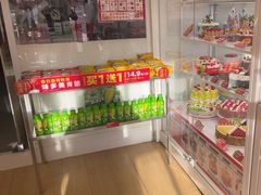 -味多美蛋糕(义和庄地铁店)